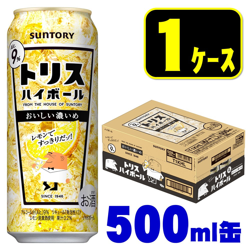 サントリー トリスハイボール おいしい濃いめ 500ml×1ケース/24本【ご注文は2ケースまで1個口配送可能】