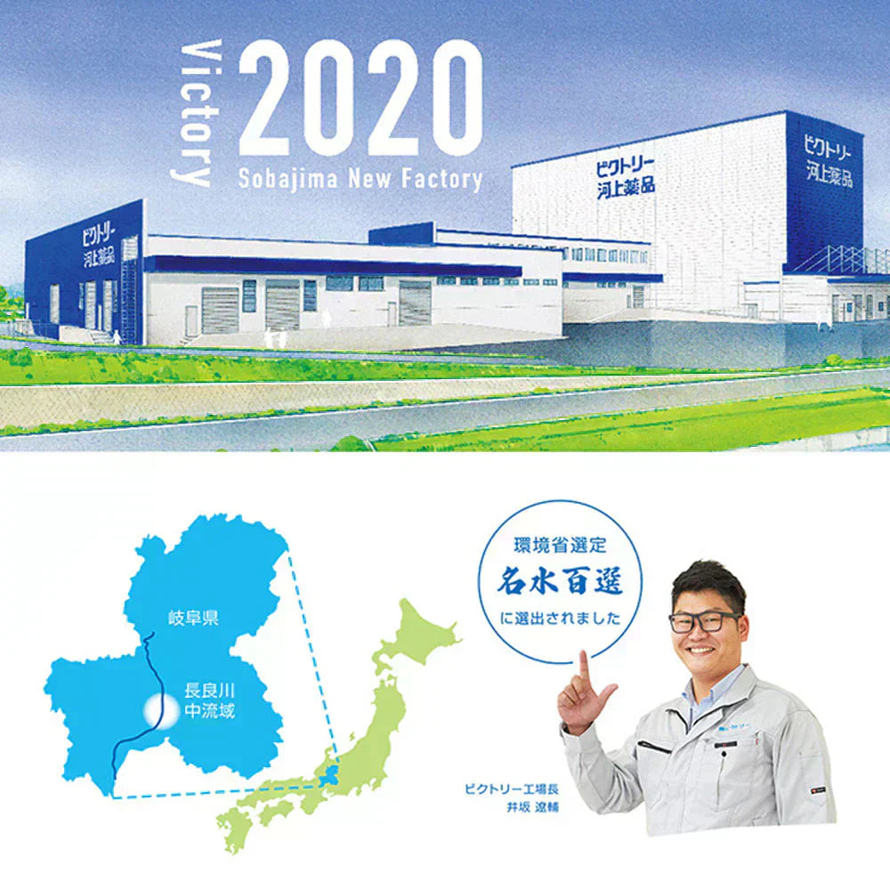 (ラベルレス) ピュアの森 天然水 500ml 24本【最安値に挑戦】【エコ得】
