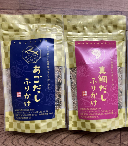【大特価よりどり】だしふりかけ3個セット オカベ(あごだし2+真鯛だし1 or あごだし1+真鯛だし2)各100g