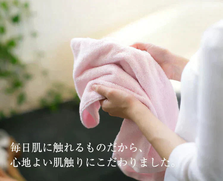 チャコールグレー ミニバスタオル スーピマコットン ホテルタイプタオル 同色2枚セット 【メール便送料無料】