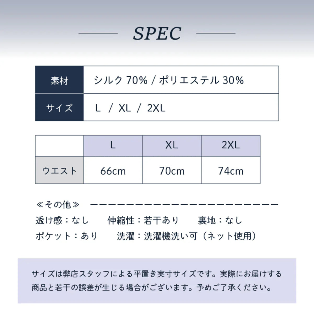 【XL】テーパードパンツ シルク 光沢 レディース ズボン シルクパンツ 春 夏 秋 美脚 ロングパンツ  ロング 膝下 ひざ下  高見え 上品 高級感 オフィス OL 通勤 送料無料