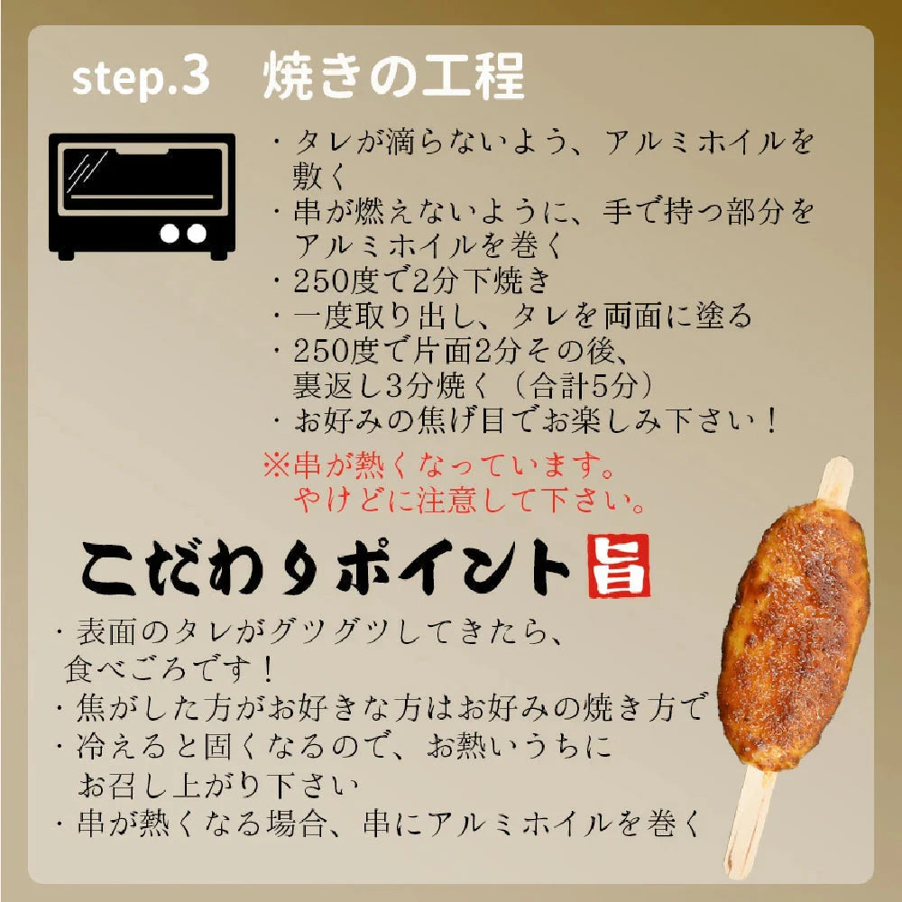 五平餅 3本 ふるや 岐阜 郷土料理【常温】五平もち ごへい餅 ごへい 五平 メール便 お取り寄せ 食品 グルメ ギフト お土産 プレゼント 贈答 和菓子 郷土料理 岐阜県 送料無料