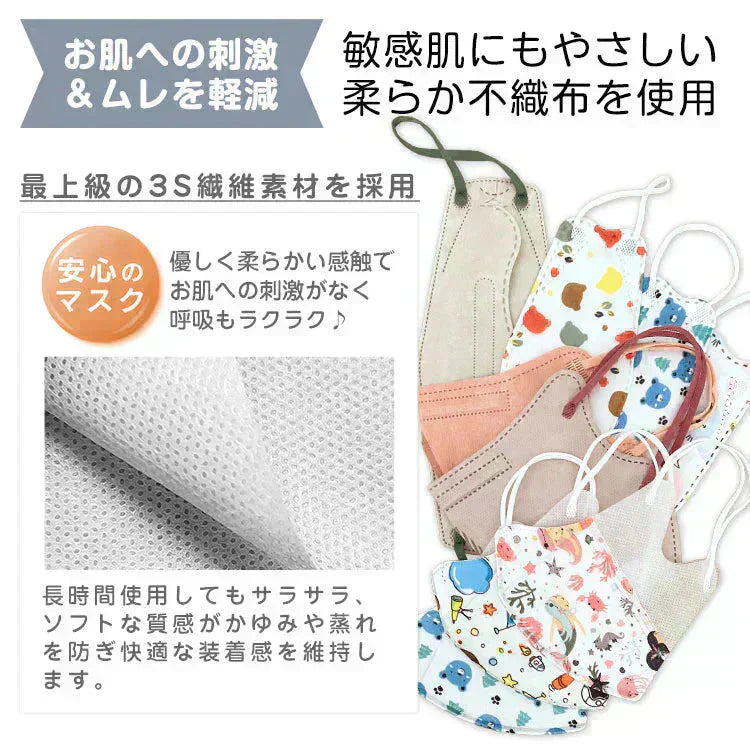 マスク180枚 ( 大人用ふつう(Lサイズ) mask180-l