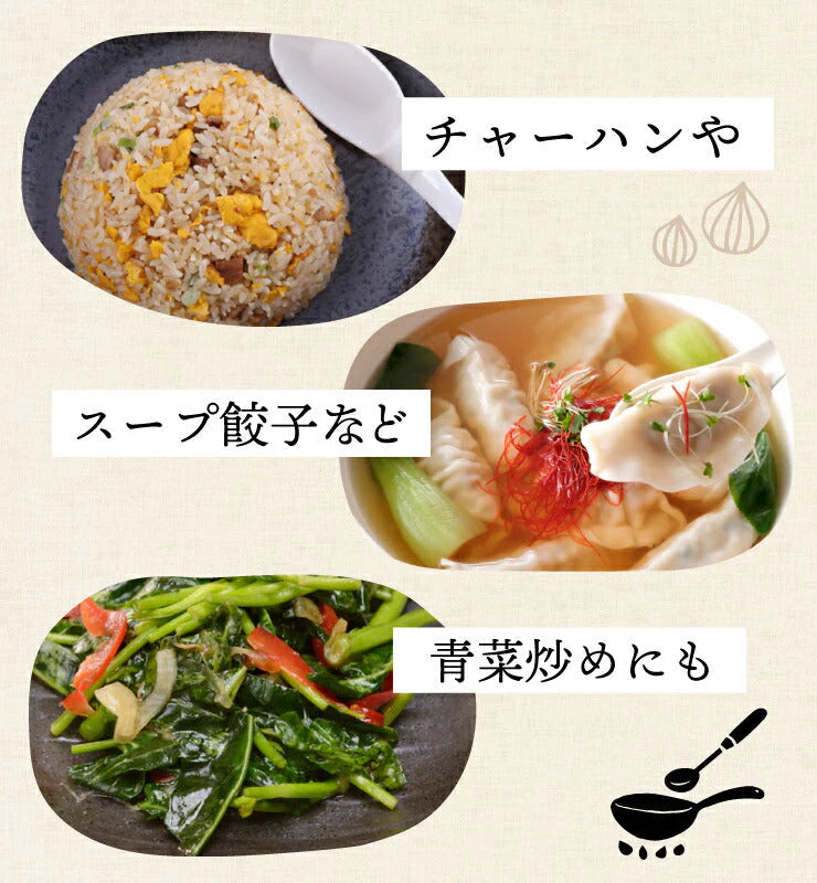 50包 健康さらさら・すごい玉ねぎスープ