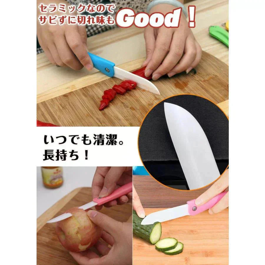 【ピンク色】 折たたみセラミックナイフ 包丁 折畳み 果物ナイフ ペティナイフ 錆びない【カウシェファーム収穫対象商品】