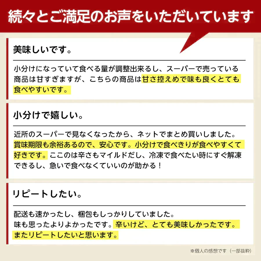 数量限定アウトレット!在庫なくなり次第終了 パクソジュンさんのパッケージ!bibigo 冷凍白菜キムチ 300g(60g×5袋)4箱セット 賞味期限:12月8日