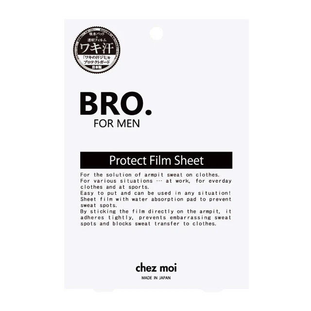 BRO. FOR MEN Protect Film Sheet【メンズケア ワキ汗 汗ジミ ワキ汗ガード】【透明フィルム 吸水パッド付 コットン100%】