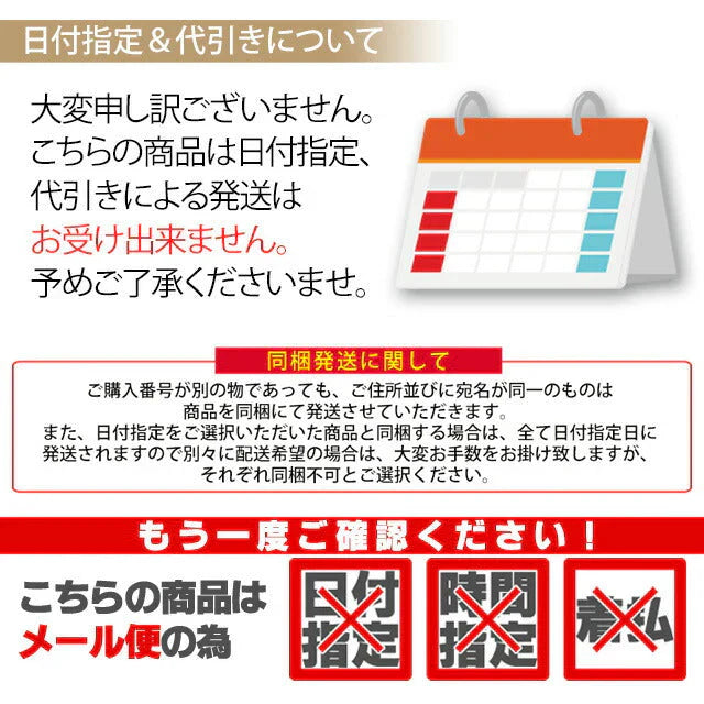 1週間スープセット!お試しわかめスープ_7個セット(国内製造品)!