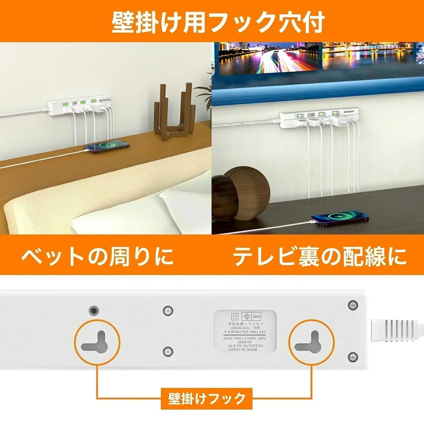 【雷ガード搭載】人気 電源タップ 延長ケーブル 延長コード 1m AC4個口+2USB type-C type-A 180度スイングプラグ 個別スイッチ LED付スイッチ 省エネ タップ テーブルタップ PSE認証済 雷ガード 急速充電 すき間対応 壁 卓上 薄型 電源タップ