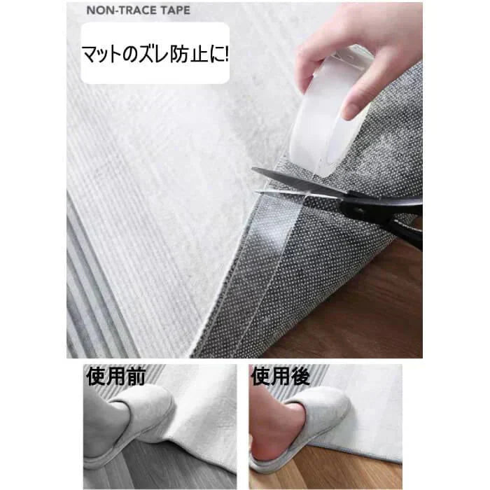 【予約商品・発送時期は商品説明に記載】両面テープ 2個セット 超強力 強力 はがせる 1m 厚み2mm 幅3cm 長さ1m 魔法のテープ きれいにはがせる