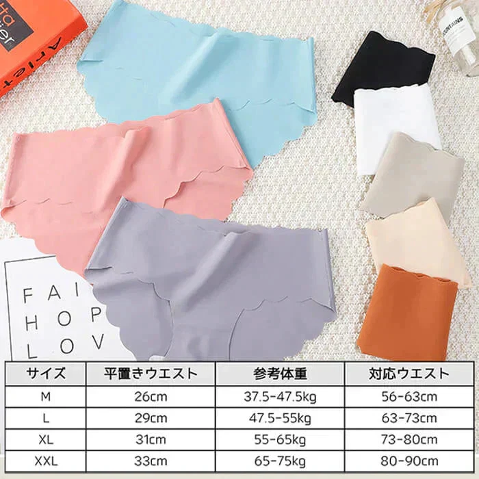 【Bセット】【Mサイズ】【予約商品・発送時期は商品説明に記載】シームレスショーツ 5枚セット スカラップカット ショーツ レディース シームレスショーツ かわいい プチプラ お腹 お尻 女の子 インナー 下着 パンツ ノーライン ラインが響かない 黒 送料無料 ギフト プレゼント