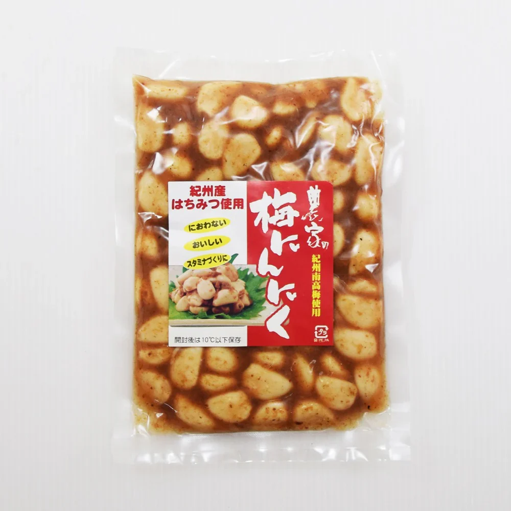 【送料無料】農家の梅にんにく300g×1袋 紀州南高梅 はちみつ使用 におわない おいしい スタミナづくりに