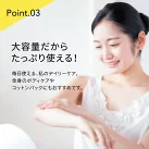 ビタミンC100 ディープモイスト ローション VitaminC100 VC100 Make.iN 大容量 1000mL 毛穴 うるおい 保湿 紫外線対策 化粧水 PB