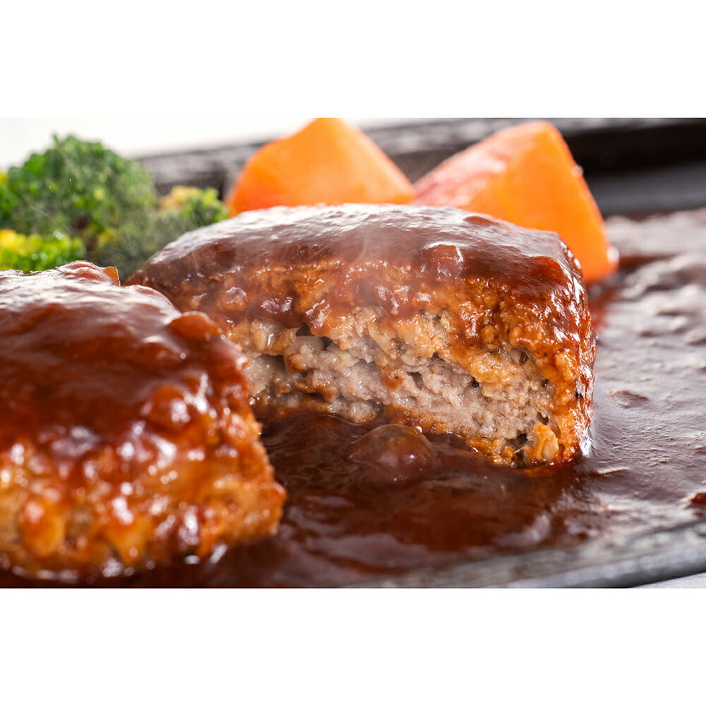 松阪牛ハンバーグ4個セット【送料込み】