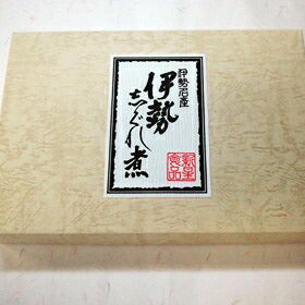 三重県ふるさとの味 伊勢志ぐれ煮 伊勢志ぐれ煮3個入り