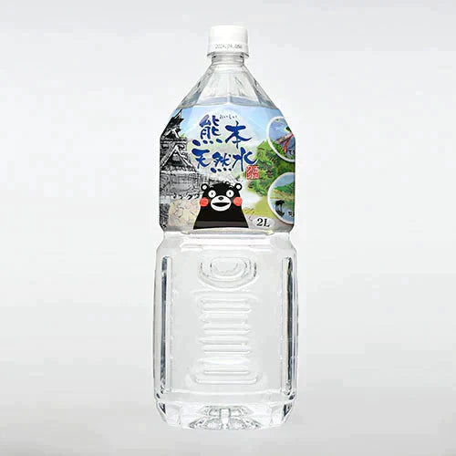 【送料無料】【1ケース】 シリカ水 くまモン 天然水 阿蘇外輪山 2l 9本 水 国産 お水 ミネラルウォーター シリカ シリカウォーター ケイ素水 軟水 まとめ買い 大量 くまもん