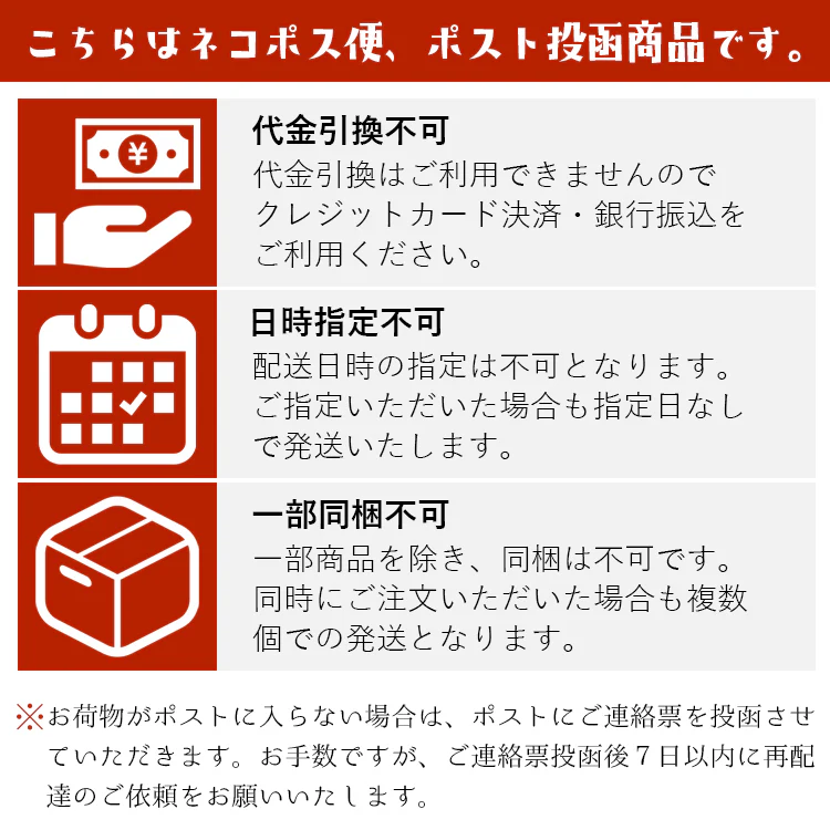 銀河のサラミ お試し 珍味 おつまみ 酒の肴 上級 2本入×5パック