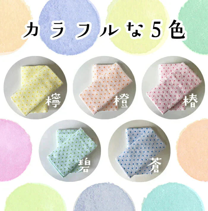 ソフト水玉プリントフェイスタオル5色10枚組◆綿100% かわいい セット まとめ買い 薄手 乾きやすい 速乾 吸水性 カラフル お得 お徳 バス お風呂 洗面所 プール 温泉 お出かけ 日除け レジャー 汗ふき アウトドア 旅行 携帯