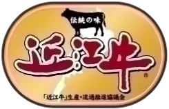 近江牛 すじ肉 2kg(1kg×2P) CAS冷凍