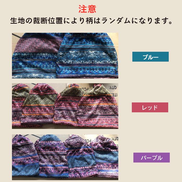 【レッド2個】【予約商品・発送時期は商品説明に記載】帽子 キャップ レディース 室内帽子 2個 セット 防寒 秋冬 暖かい ネックウォーマー バンダナ サマーニット帽 ビーニー ターバン 女性 おしゃれ 可愛い 外出用 白髪隠し 抗がん剤 脱毛 高齢者 手術後用ケア帽子 送料無料 ギフト プレゼント