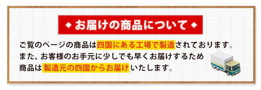 熊本ラーメン 6食セット 生麺 液体スープ 中太麺 豚骨ラーメン《7-14営業日以内に出荷予定(土日祝除く)》【特産品・ご当地特集】【ご新規さん限定商品】