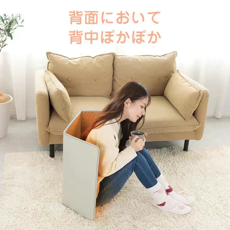 パネルヒーター 「アイボリー」 足元ヒーター デスクヒーター 足元暖房 電熱 ヒーター こたつ 折り畳み 遠赤外線 省エネ 冷え性 オフィス 部屋 暖かグッズ