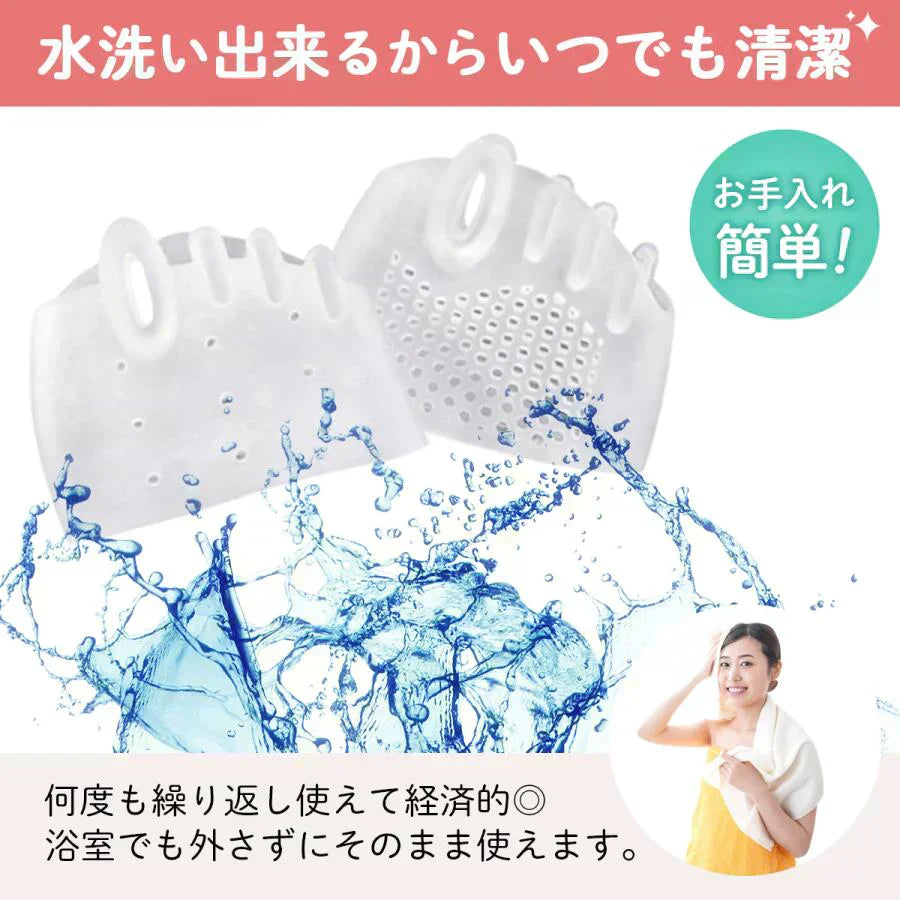 【ホワイト】足指サポーター 外反母趾 サポーター グッズ 足指保護 足指 広げる 足指パッド 両足セット