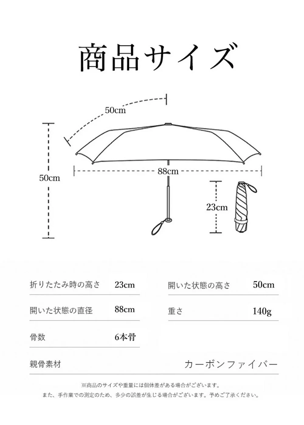 ★2026 日傘 改良済み★\チェリー×ダークネイビー 1本/傘 子供用 キッズ 折りたたみ傘 6本骨 卒園記念品 かんたん開閉 男の子 女の子 小学生 学童 雨傘 雨具 前が見えるミニ傘 入学準備 日傘 UVカット99.9% 折り畳み傘 遮光100% 軽量 携帯便利 日傘 完全遮光 折りたたみ傘 梅雨 日焼け対策 キッズ傘
