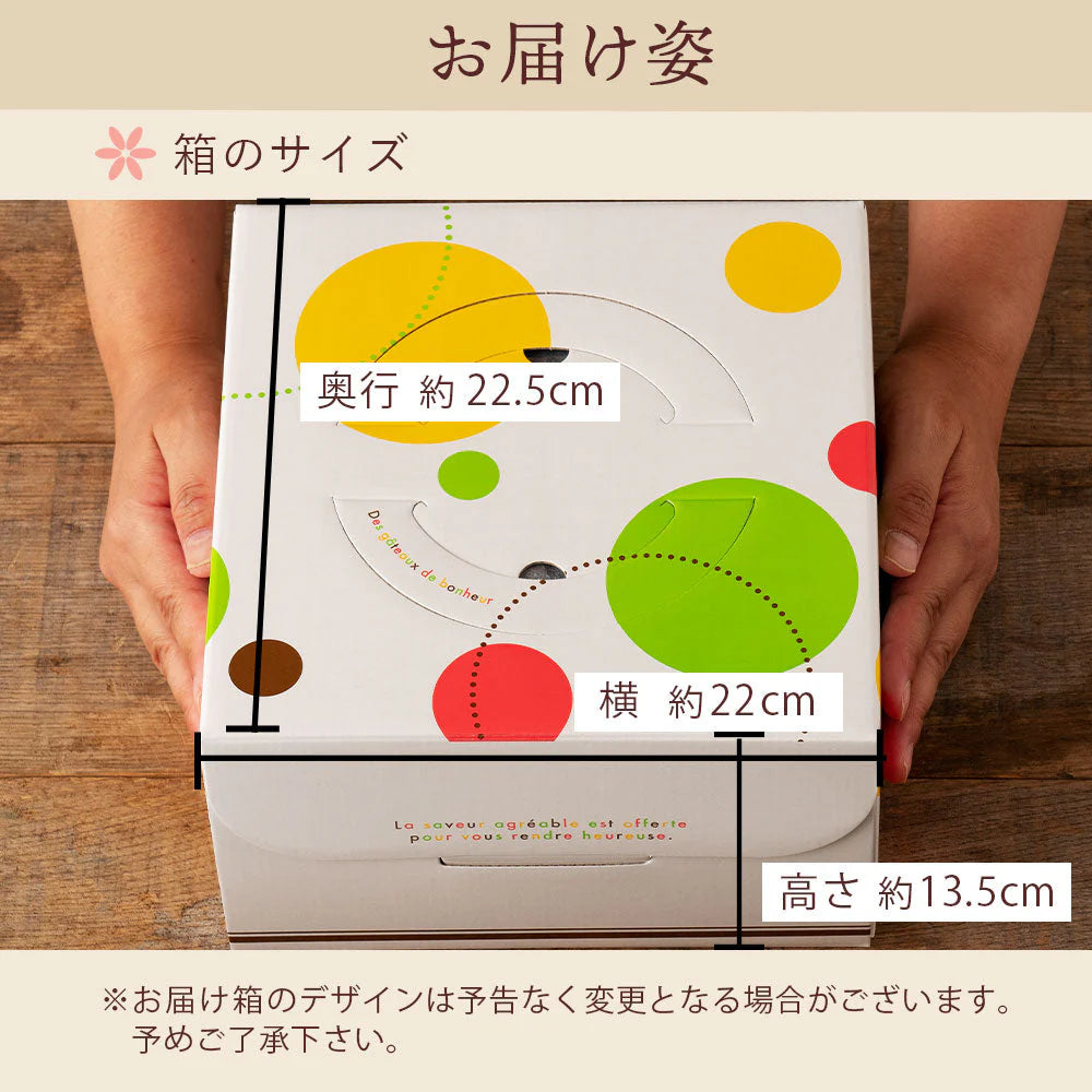 ケーキ カップケーキ プチフルール12個セット スイーツ お取り寄せ ギフト 人気 ケーキ かわいい 誕生日 デコレーション カップケーキ お返し ギフト ギフト お取り寄せスイーツ