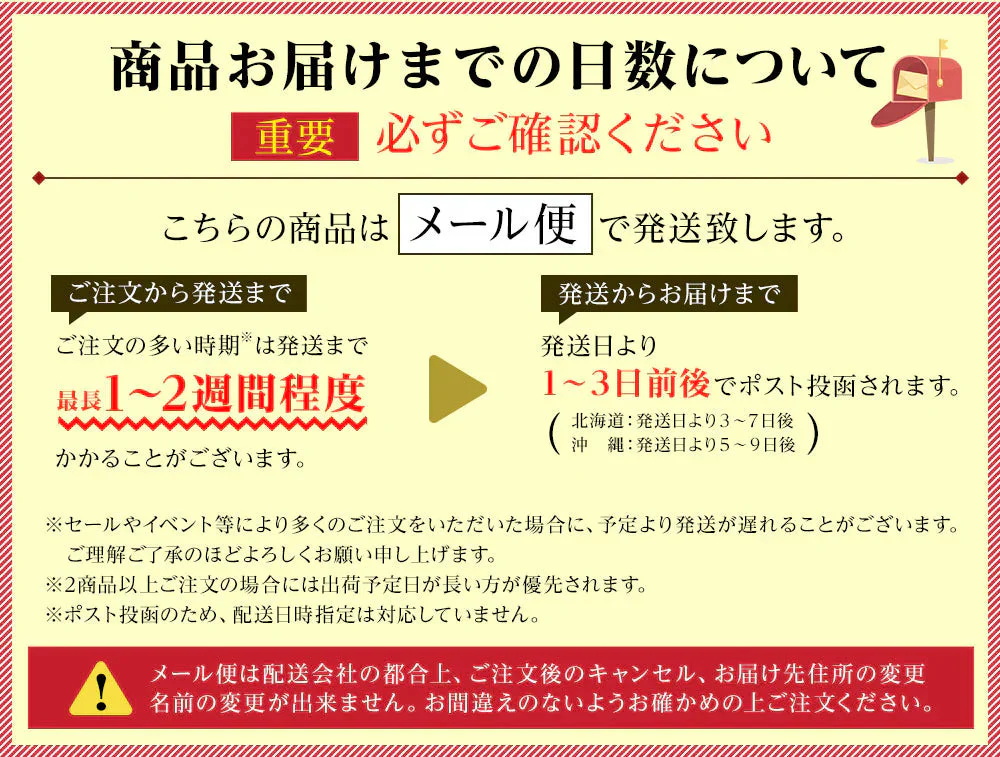 【5ヶ入×3パック】むすび白滝 糸こんにゃく 国産 送料無料