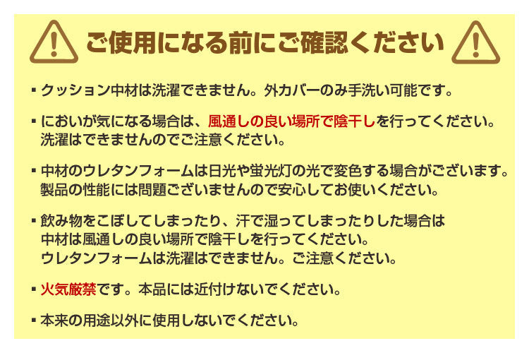 【ブラウン】椅子 クッション 腰痛 低反発 クッション 椅子用クッション 座布団 低反発クッション 骨盤クッション 健康クッション 骨盤矯正 姿勢矯正 腰 猫背 クッション オフィスチェア 椅子 いす チェア 車 ドライブ テレワーク