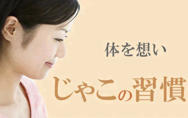 訳あり カリカリ ちりめんじゃこ 250g ×1袋 上乾燥 広島産 送料無料 無選別 大小不揃い