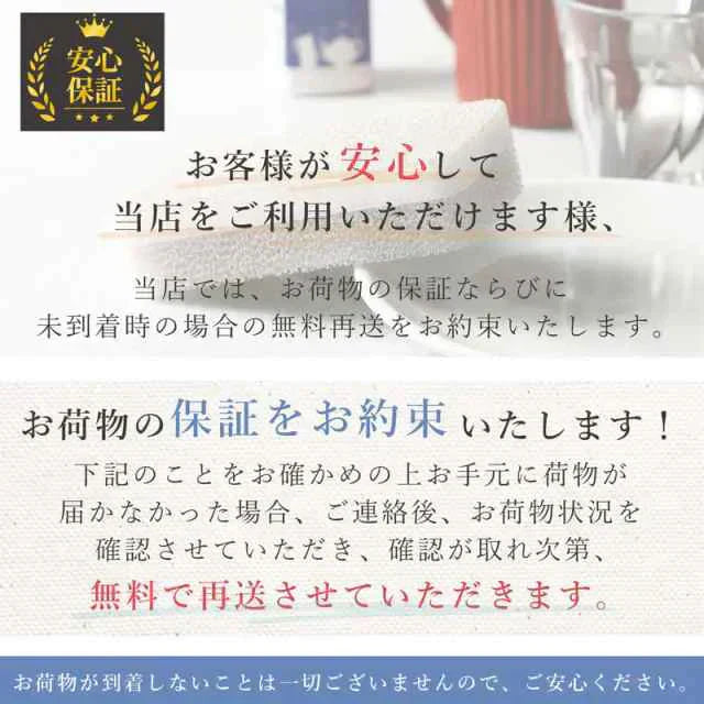 送料無料 ダスキン 台所用スポンジ ビタミンカラー6個セット(3色×2セット)