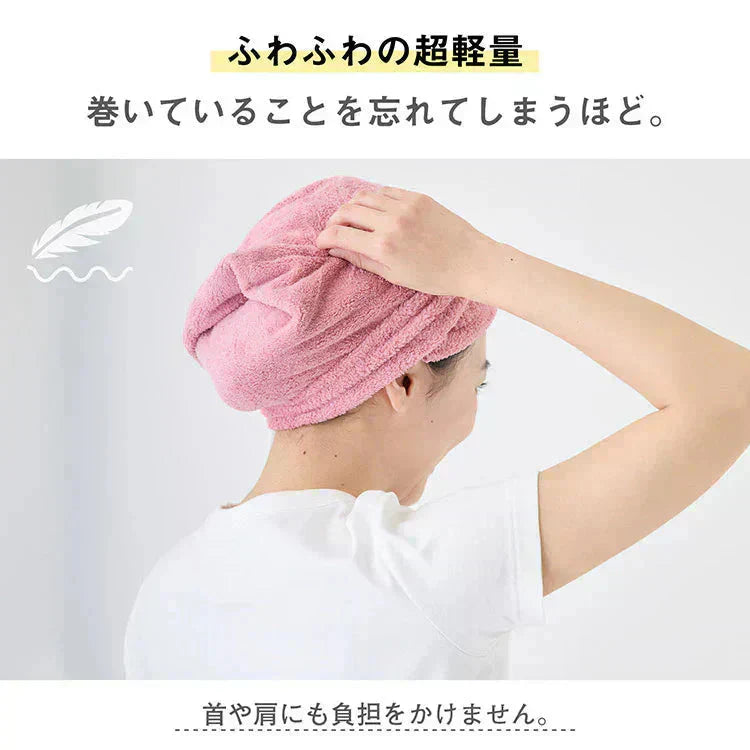◎11月上旬発送予定◎【ライトブラウン10枚セット】80cm×33cmヘアタオル フェイスタオル ヘアドライタオル 速乾タオル 吸水タオル 吸水速乾