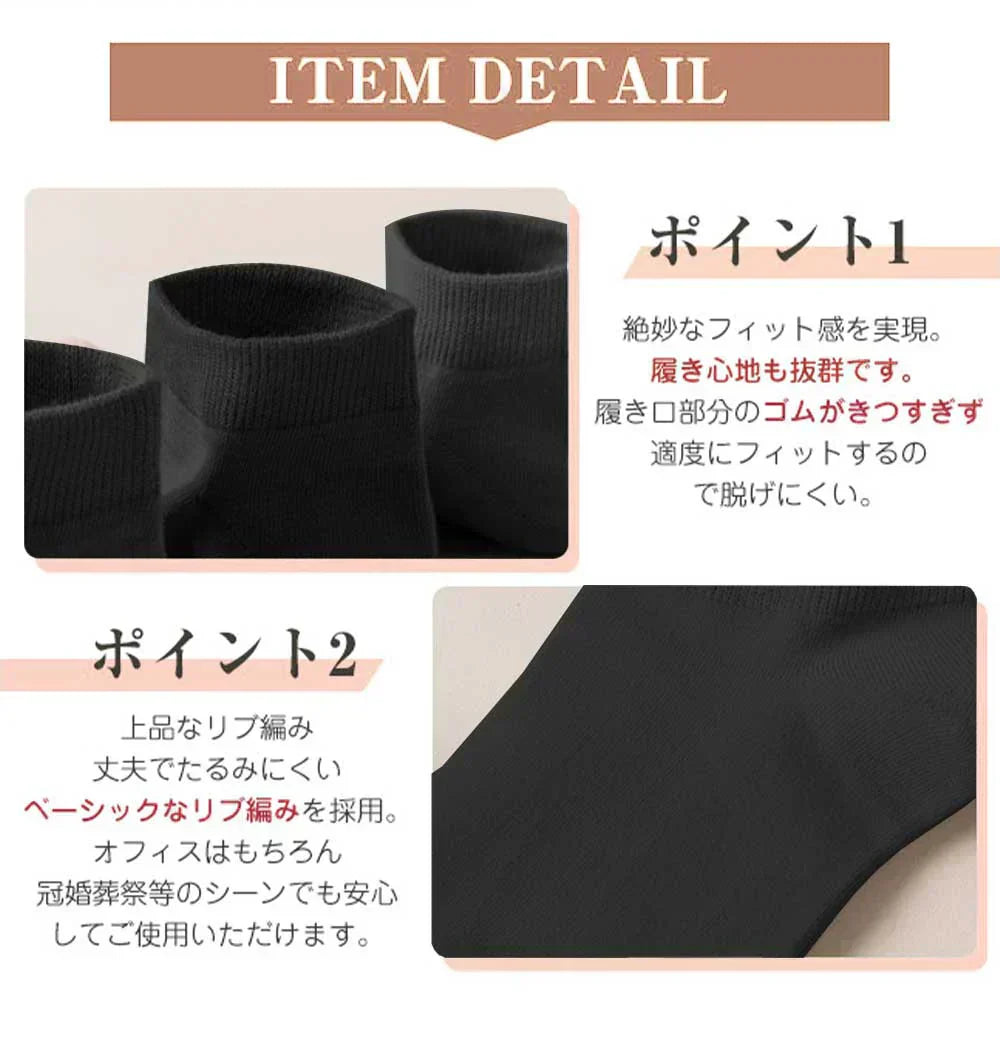 【優れた吸湿力!快適靴下】\ 長いタイプ ブラック 6足セット/靴下 メンズ ソックス ビジネスソックス 抗菌 防臭 カジュアル フォーマルソックス ソックス 蒸れない 靴下 100%綿 夏 秋 冬 春 靴下 高通気性 ソックス プレゼント
