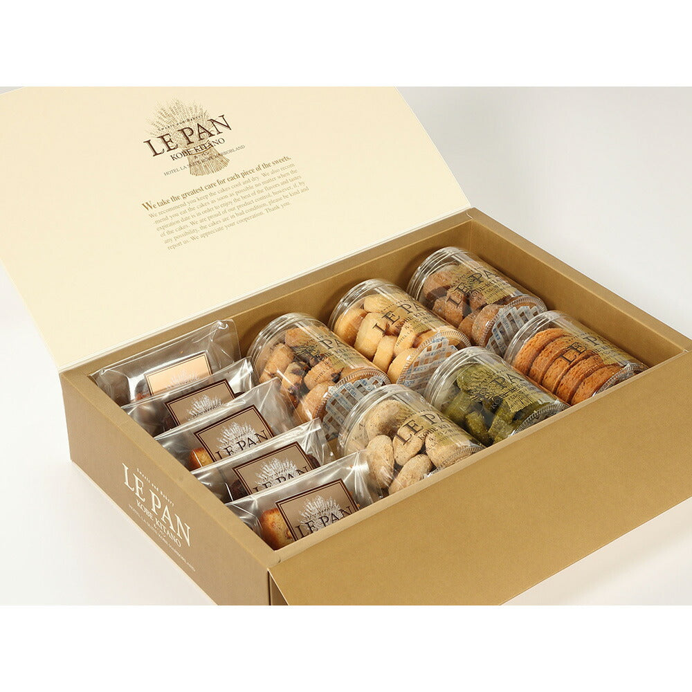 【3人シェア買いでお得】ル・パン神戸北野 コフレ カセット B パウンドケーキ2種 焼菓子6種