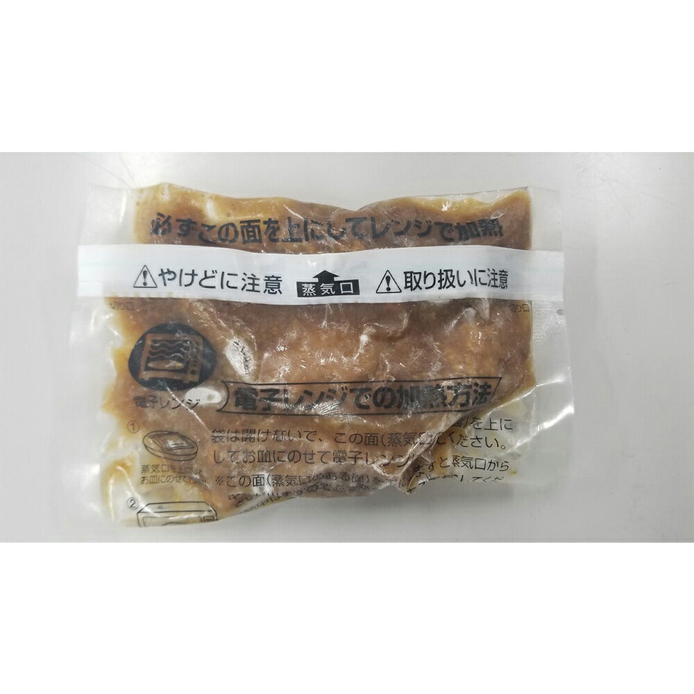 兵庫 神戸肉バル「バルティロ」 赤ワインに漬け込んだひとくちステーキ