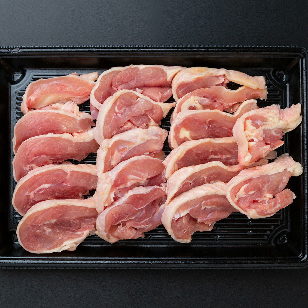 高知 土佐はちきん地鶏 モモ炭焼用 (300g)