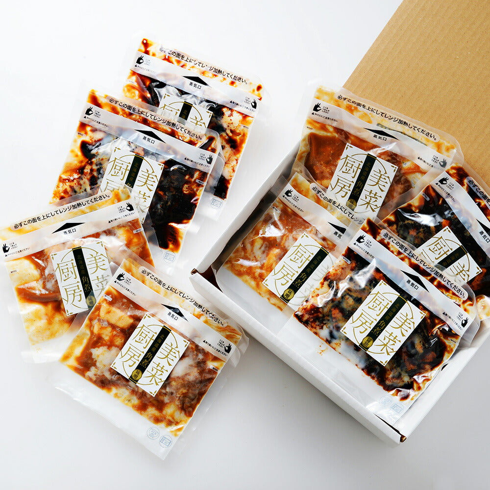 【3人シェア買いでお得】北海道 「札幌バルナバフーズ」 豚角煮丼セット