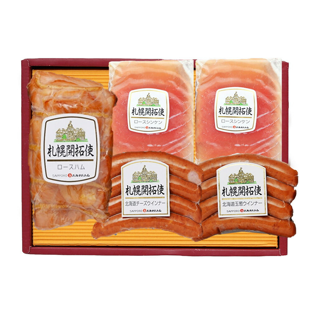 【3人シェア買いでお得】北海道 「札幌バルナバフーズ」 ハムソーセージセット