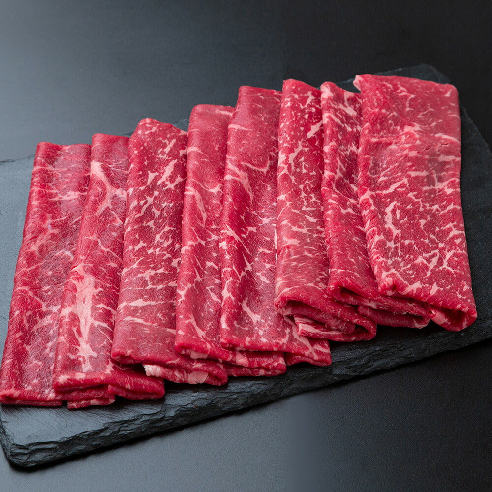 【3人シェア買いでお得】宮崎県産 霧峰牛 赤身モモすき焼き用(400g)