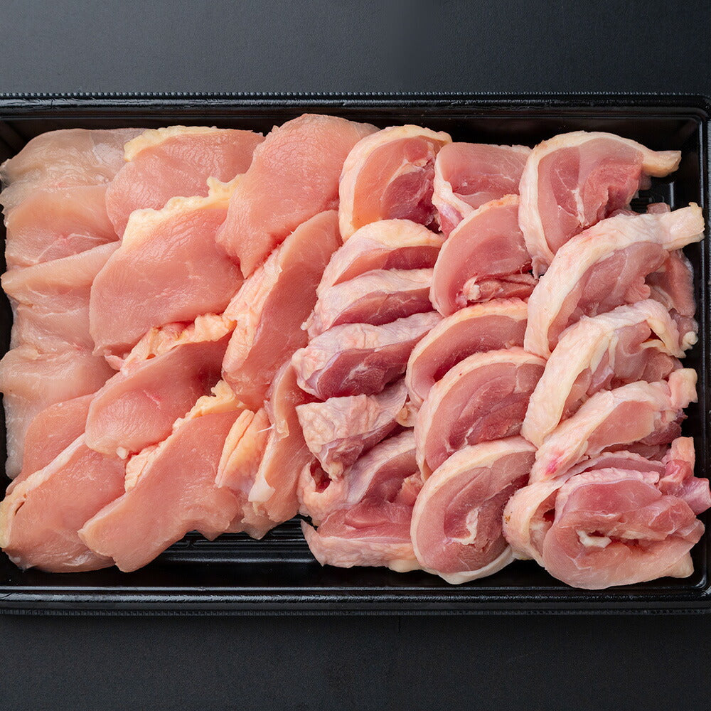 京都 奥丹波どりモモ・ムネ焼肉用(1.5kg)