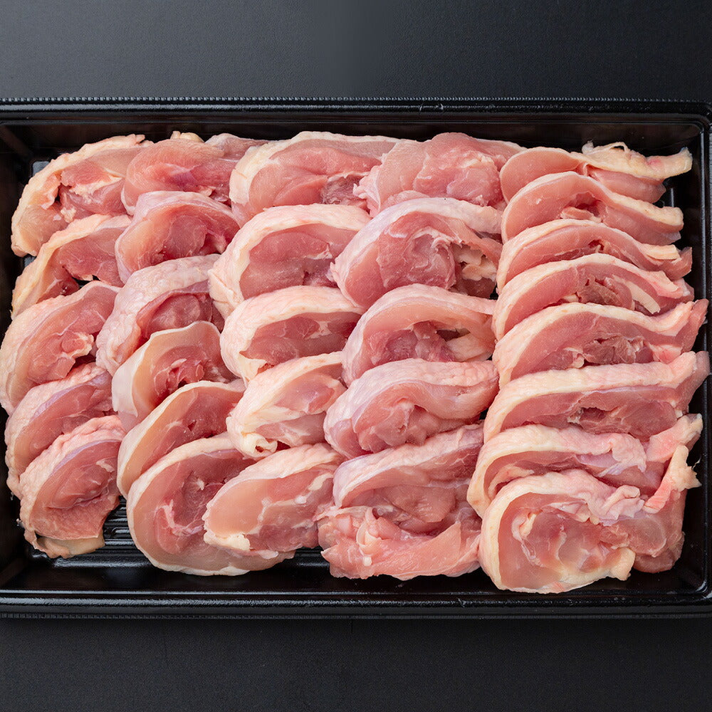 高知 土佐はちきん地鶏 モモ炭焼用 (500g)【送料込み】