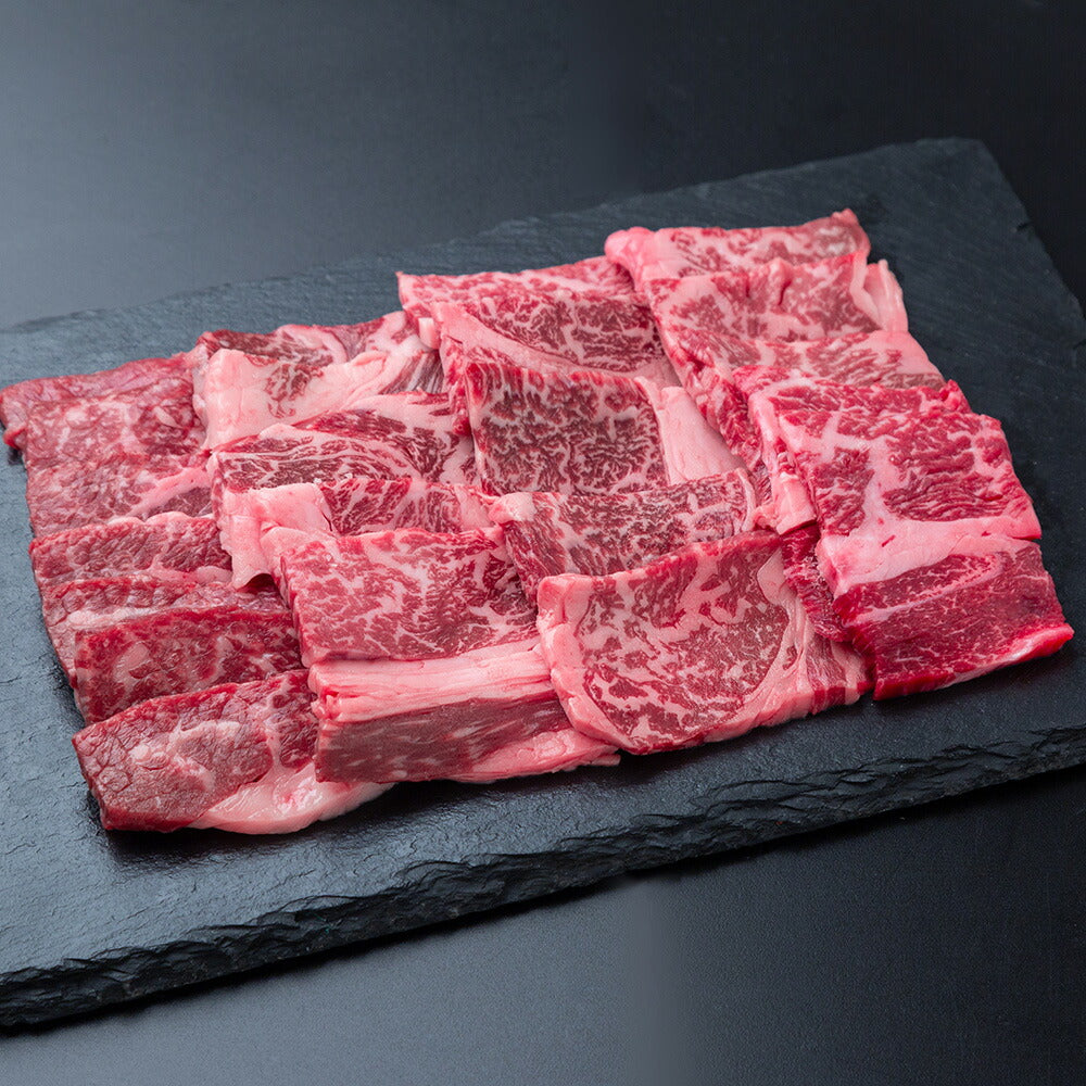 宮崎県産 霧峰牛 肩ロース焼肉(400g)【送料込み】