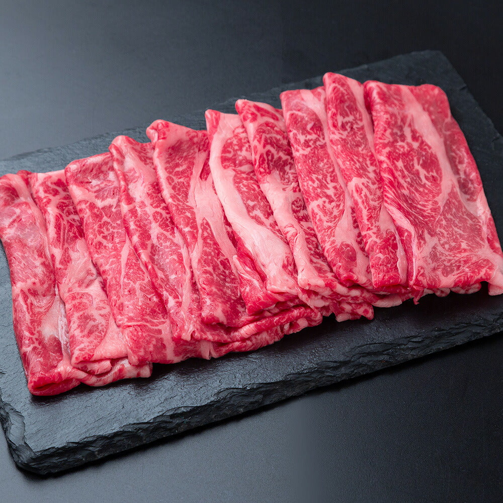 【3人シェア買いでお得】宮崎県産 霧峰牛 肩ロースすき焼き用(400g)