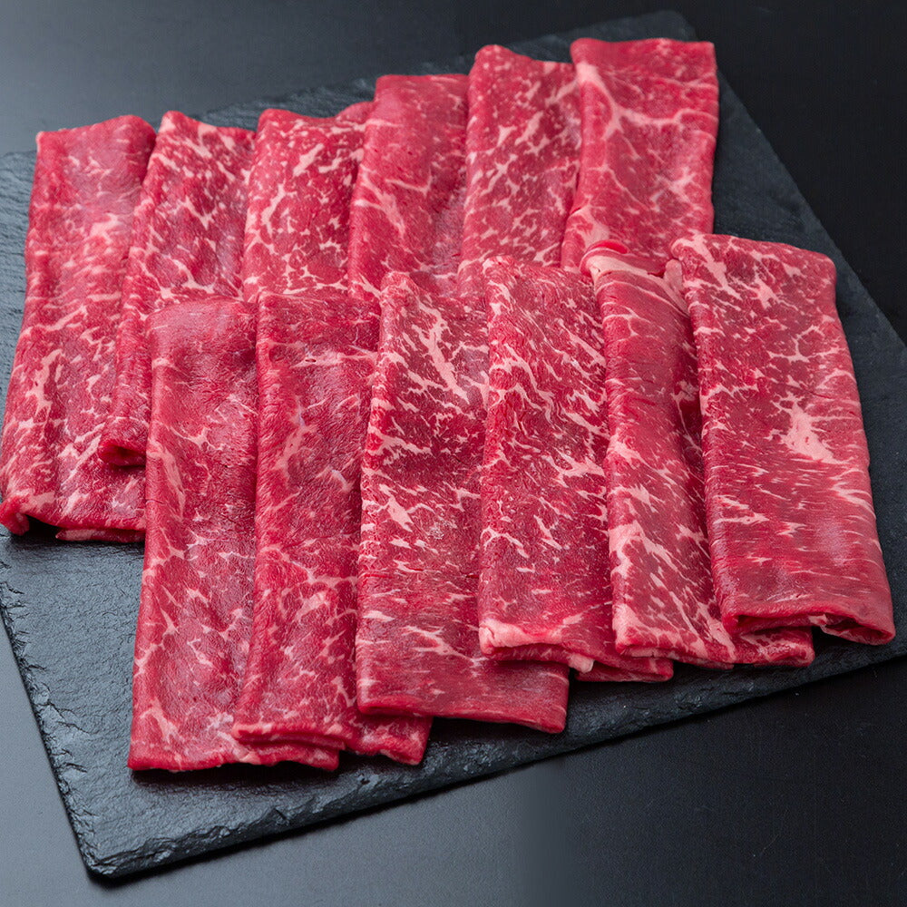 宮崎県産 霧峰牛 赤身モモすき焼き用(600g)【送料込み】