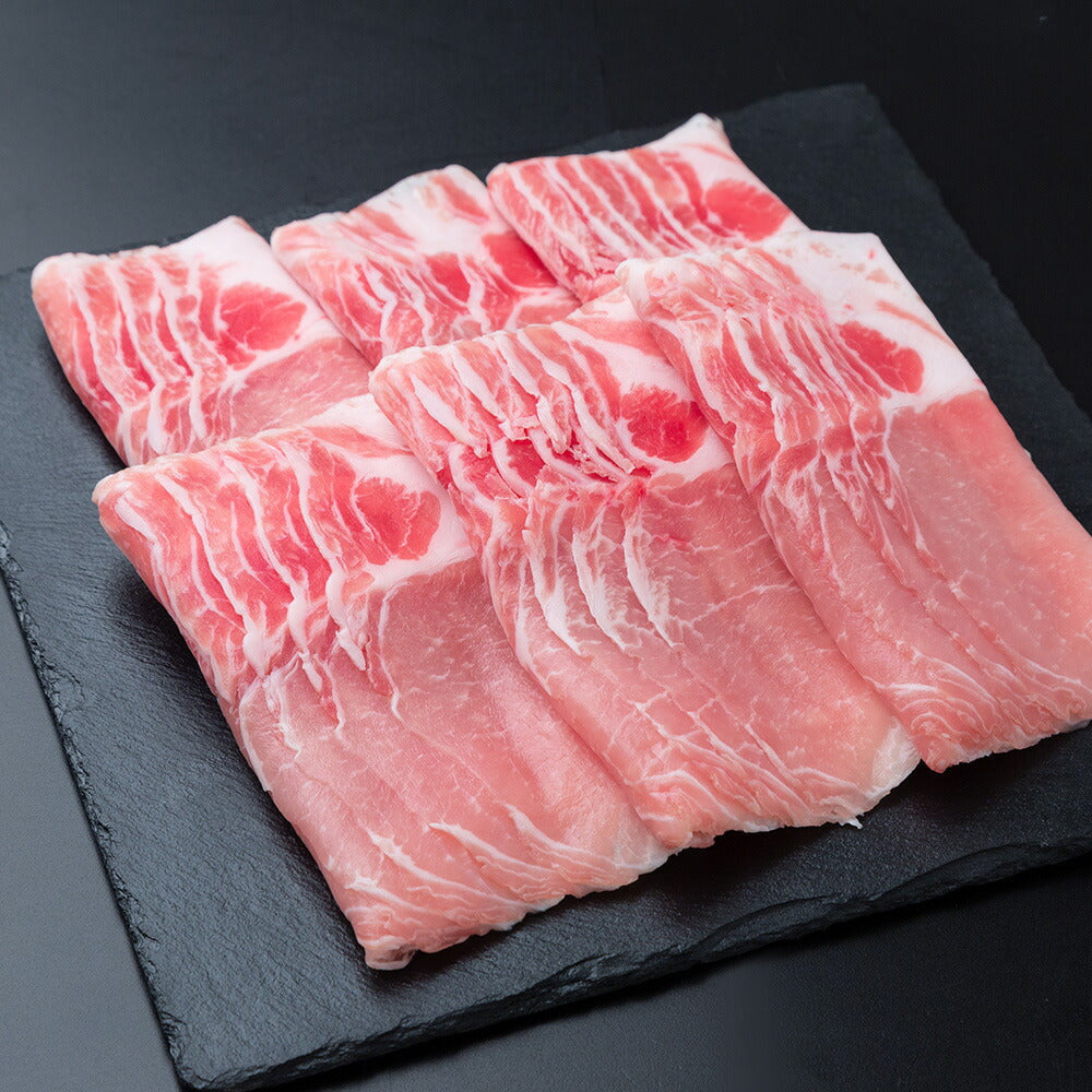 鹿児島県産 黒豚 「黒の匠」 ロースしゃぶしゃぶ(600g)