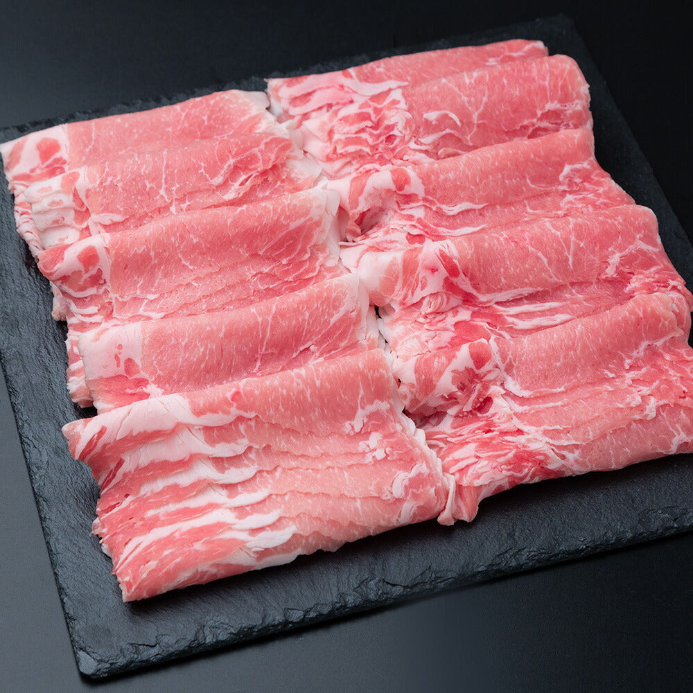 沖縄琉球ロイヤルポーク しゃぶしゃぶ(計1kg)