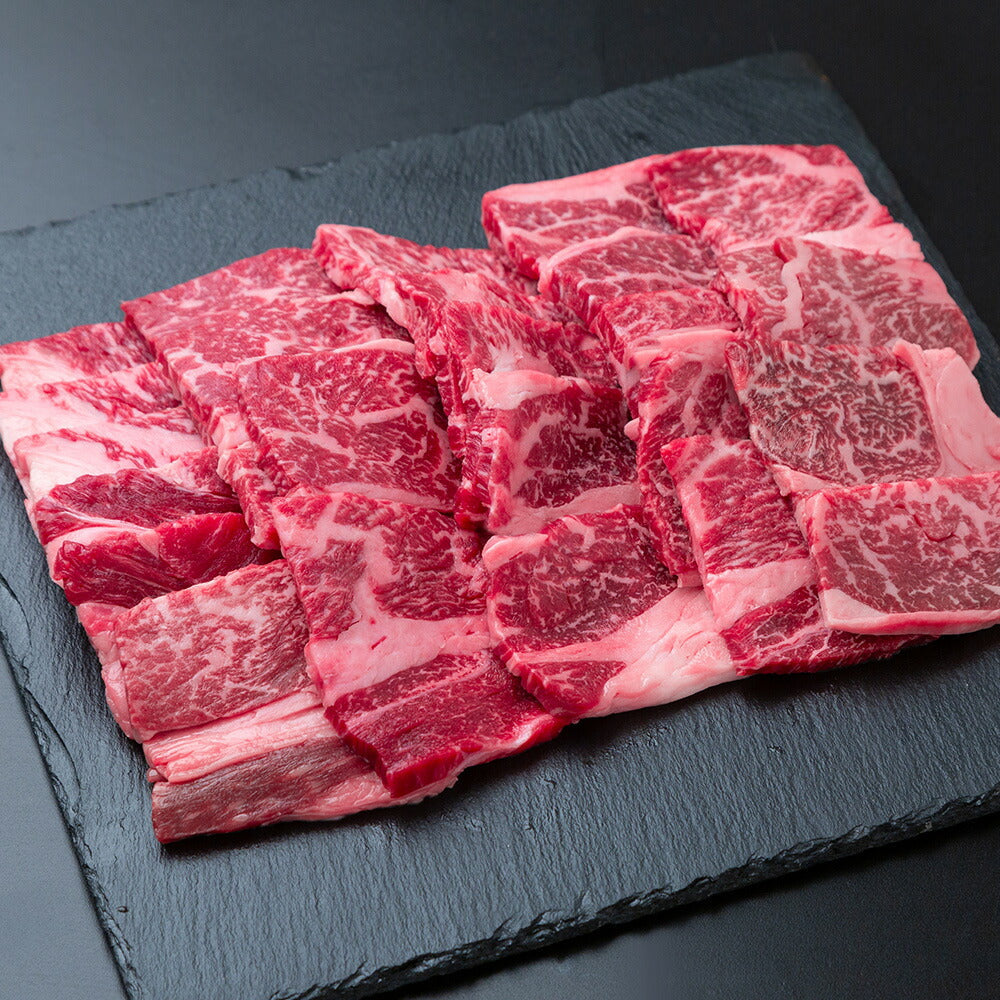 【3人シェア買いでお得】宮崎県産 霧峰牛 肩ロース焼肉(600g)
