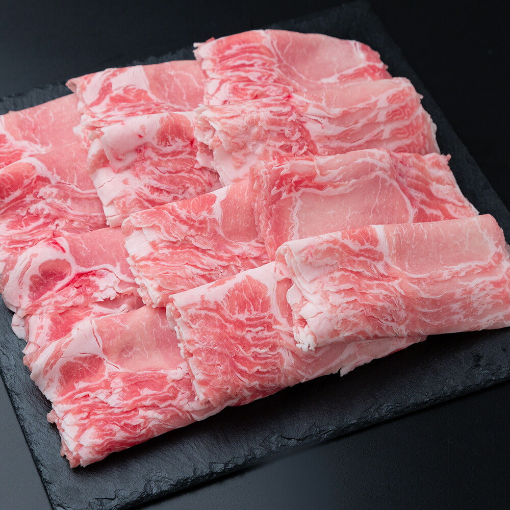 沖縄琉球ロイヤルポーク しゃぶしゃぶ(計1.2kg)